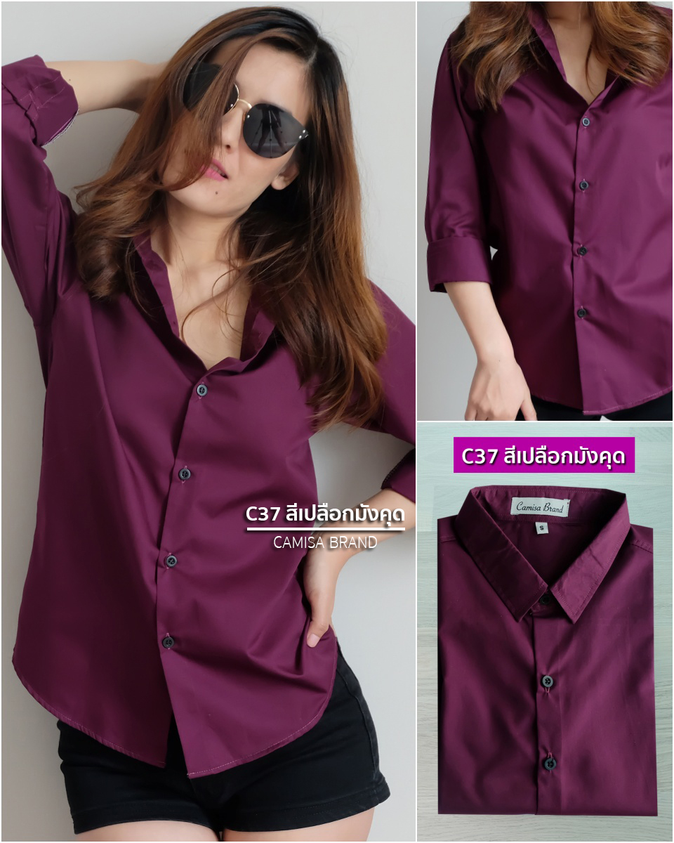 สินค้า 1